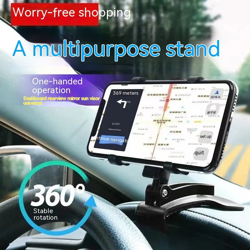 Last Day 50% OFFUniversal 360° Dashboard Phone Holder