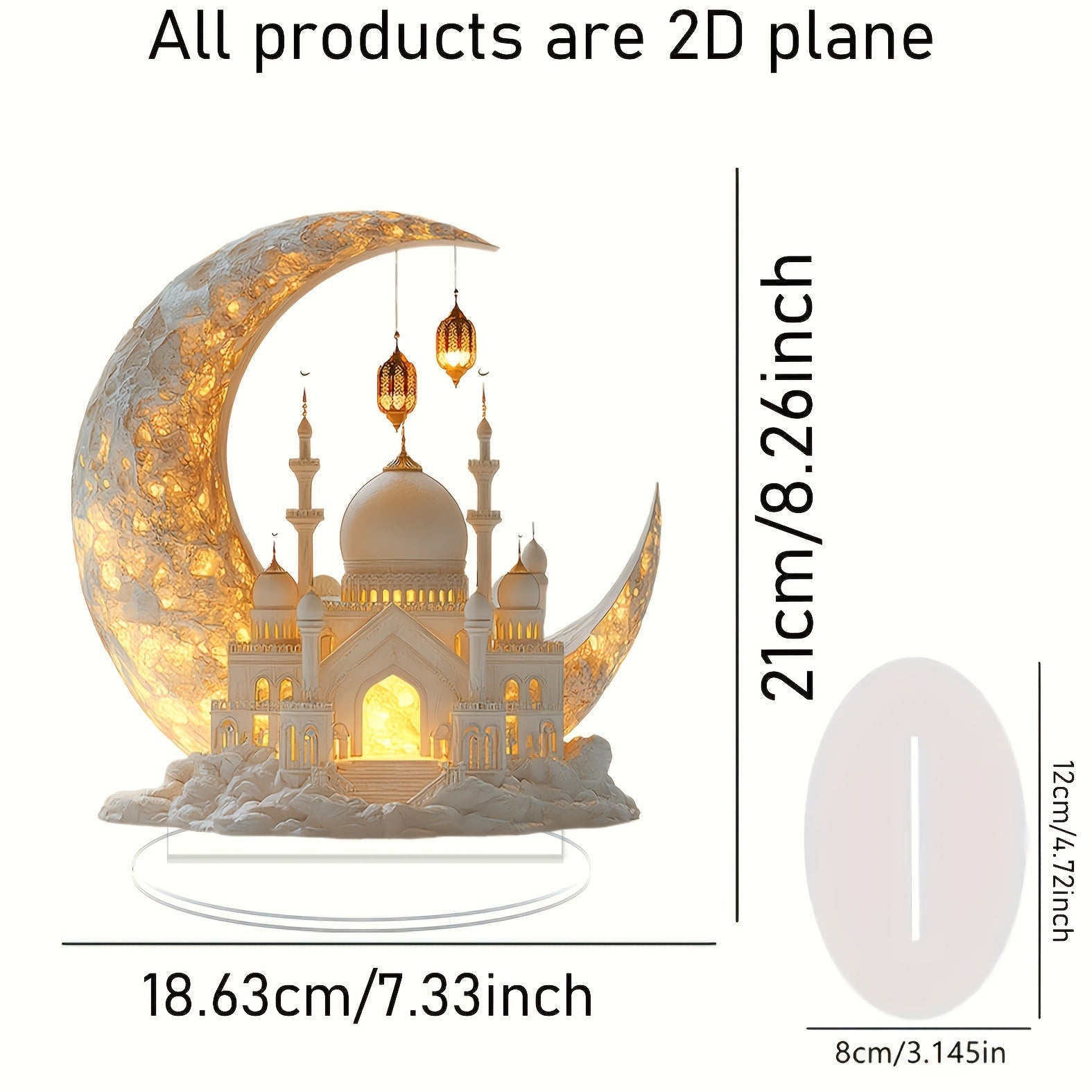 Decorative moon-shaped lamp with a mosque design, showing dimensions on a white background.
