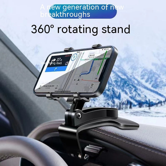 Last Day 50% OFFUniversal 360° Dashboard Phone Holder