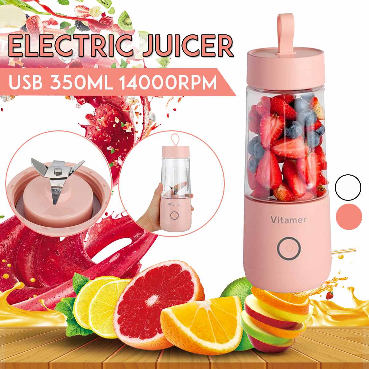 350ml Portable USB Rechargeable Juicer Blender Cup